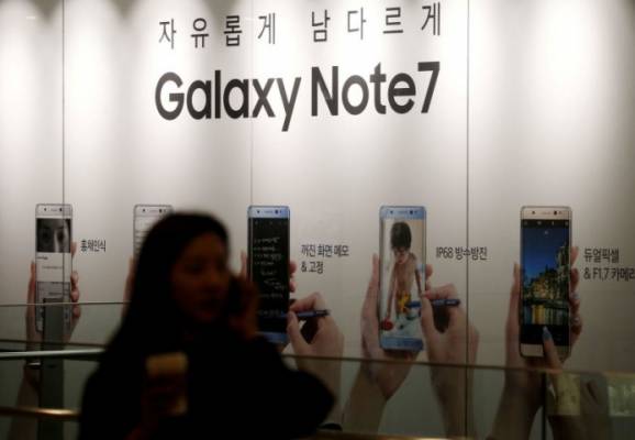 samsung galaxy note 7