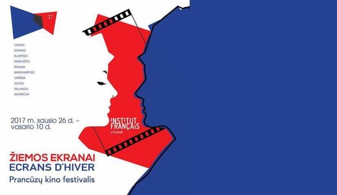 Kauno kino centras, „Romuva“ kino seansus rengs naujoje laikinoje erdvėje, Kaunieciams.lt