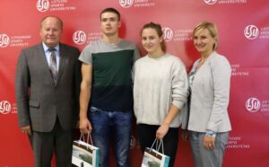 Stipendijos LSU studentams01