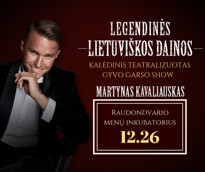 šventinis, Šventiniai koncertai laukia Kauno rajone, Kaunieciams.lt