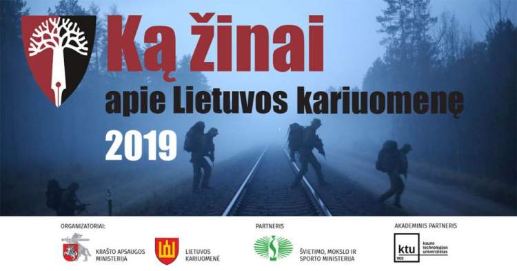 konkursas, Kauno akademikai kviečia moksleivius į konkursą „Ką žinai apie Lietuvos kariuomenę“, Kaunieciams.lt