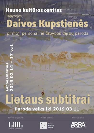 parodos, Kauno kultūros centras greitai pristatys „Lietaus subtitrus“, Kaunieciams.lt